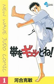 国内最大級の漫画・電子書籍ストア【コミックシーモア】※商品リンク有り※許可が下りていないメディアでの掲載は厳禁※