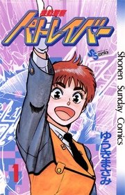国内最大級の漫画・電子書籍ストア【コミックシーモア】※商品リンク有り※許可が下りていないメディアでの掲載は厳禁※
