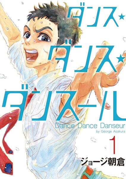 〈電子書籍/コミックの品揃え世界最大級〉【ebookjapan（イーブックジャパン）】