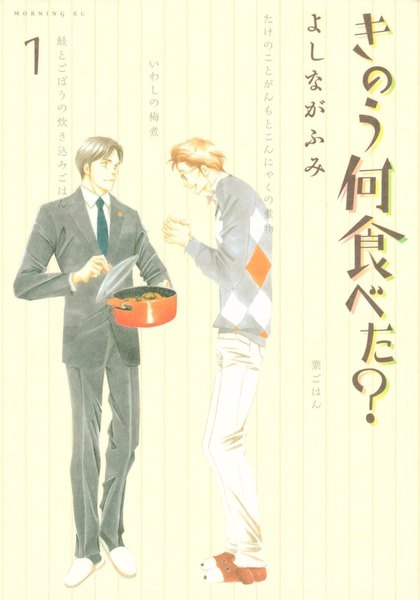 〈電子書籍/コミックの品揃え世界最大級〉【ebookjapan（イーブックジャパン）】