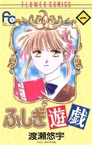 国内最大級の漫画・電子書籍ストア【コミックシーモア】※商品リンク有り※許可が下りていないメディアでの掲載は厳禁※