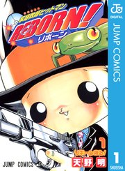 国内最大級の漫画・電子書籍ストア【コミックシーモア】※商品リンク有り※許可が下りていないメディアでの掲載は厳禁※