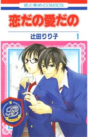 国内最大級の漫画・電子書籍ストア【コミックシーモア】※商品リンク有り※許可が下りていないメディアでの掲載は厳禁※