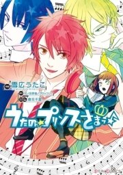 国内最大級の漫画・電子書籍ストア【コミックシーモア】※商品リンク有り※許可が下りていないメディアでの掲載は厳禁※
