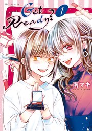 国内最大級の漫画・電子書籍ストア【コミックシーモア】※商品リンク有り※許可が下りていないメディアでの掲載は厳禁※
