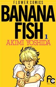 国内最大級の漫画・電子書籍ストア【コミックシーモア】※商品リンク有り※許可が下りていないメディアでの掲載は厳禁※