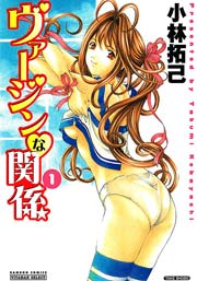 国内最大級の漫画・電子書籍ストア【コミックシーモア】※商品リンク有り※許可が下りていないメディアでの掲載は厳禁※