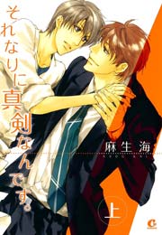 国内最大級の漫画・電子書籍ストア【コミックシーモア】※商品リンク有り※許可が下りていないメディアでの掲載は厳禁※